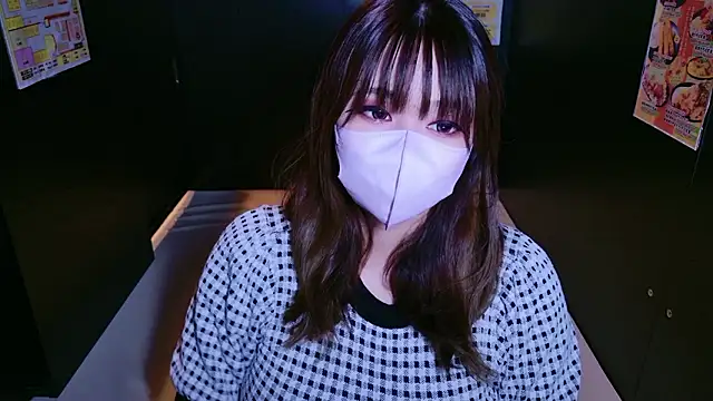 Megu Melon online show from 09/14/25, 07:29