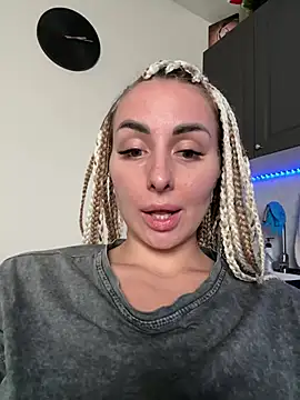 TwixCouple online show from 12/15/24, 08:47