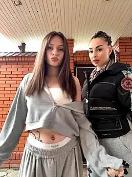 TwixCouple online show from 11/16/25, 01:06