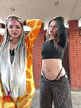 TwixCouple online show from 11/28/25, 01:14