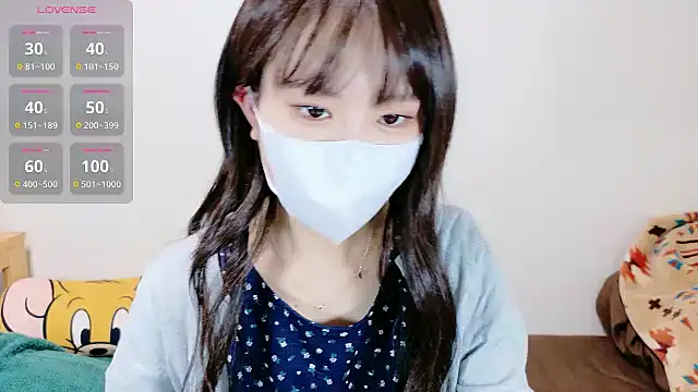  Iroha 99 online show from 10/05/25, 02:04