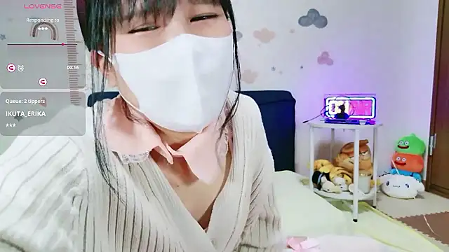  Iroha 99 online show from 02/07/26, 02:21