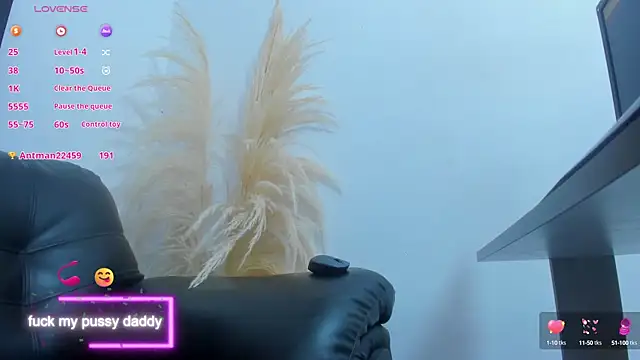 Amani Bakir online show from 01/14/25, 12:03