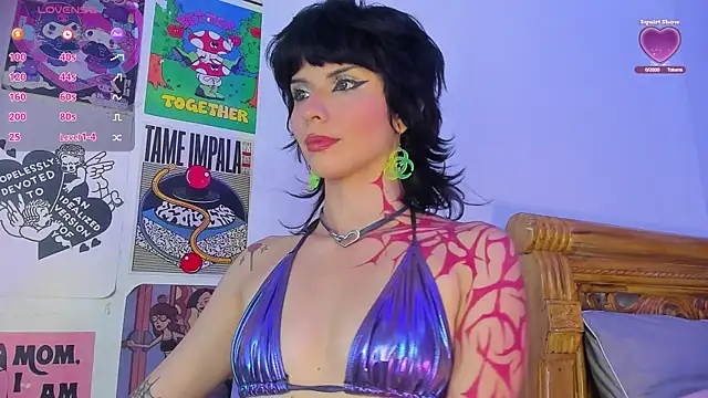 Snapshot of yourrosenrot chatting on 01/21/25, 12:46 yourrosenrot online show from 01/21/25, 12:46