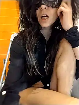 EmySkinny85 online show from 02/05/25, 10:19