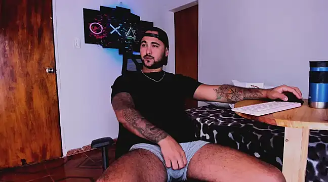 Snapshot of Sebas-hott chatting on 02/05/25, 03:55 Sebas-hott online show from 02/05/25, 03:55