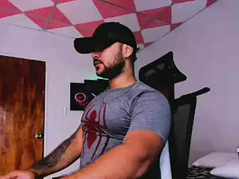 Snapshot of Sebas-hott chatting on 02/14/25, 06:02 Sebas-hott online show from 02/14/25, 06:02