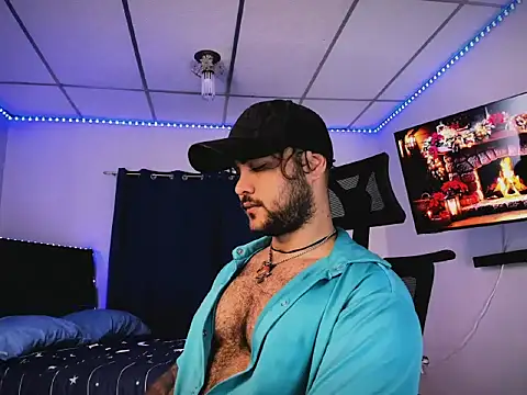 Snapshot of Sebas-hott chatting on 12/13/25, 10:04 Sebas-hott online show from 12/13/25, 10:04