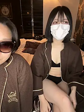 Rei1216xo online show from 01/16/25, 05:11