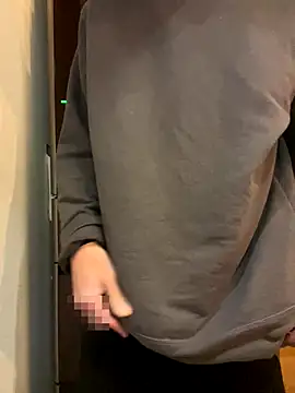 Snapshot of saku_chan_live chatting on 12/04/25, 03:54 saku chan live online show from 12/04/25, 03:54