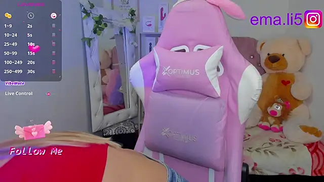 Snapshot of ema_tayy chatting on 03/20/25, 04:07 ema tayy online show from 03/20/25, 04:07