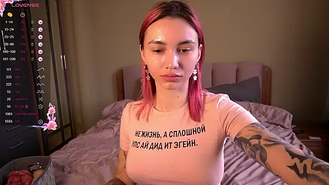 Teo Rose online show from 03/12/26, 10:43