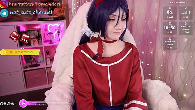 yourcutewaifu online show from 02/01/25, 04:33
