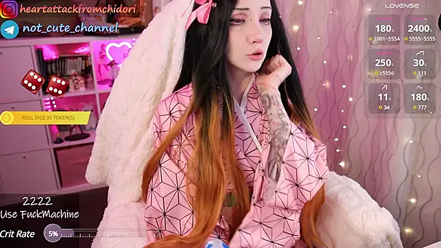 yourcutewaifu online show from 02/03/25, 08:03