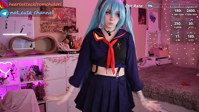 yourcutewaifu online show from 11/07/25, 08:36