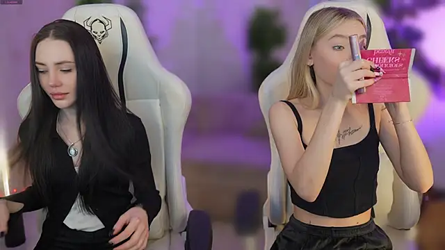 Sara Tranquil online show from 02/21/25, 11:22