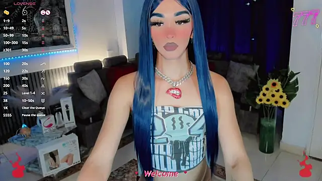 Baby Aliz online show from 05/25/26, 06:08