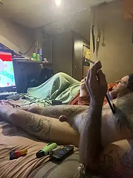 Snapshot of WilldoPita chatting on 12/08/24, 07:26 WilldoPita online show from 12/08/24, 07:26