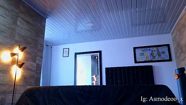 AsmodeoCox online show from 10/05/25, 09:56