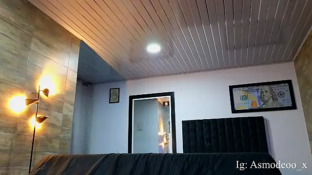 AsmodeoCox online show from 10/14/25, 12:55