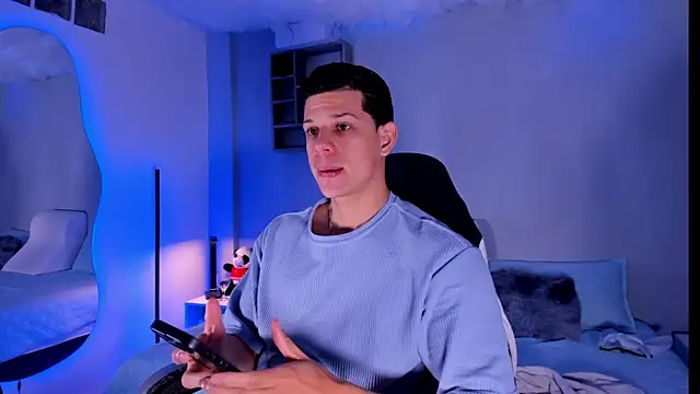 MarcoSullivan online show from 12/15/25, 01:37