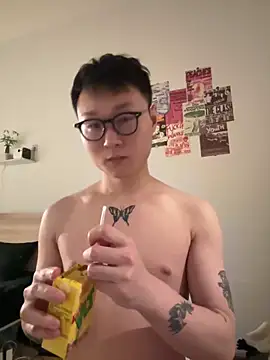 Eric246 online show from 02/06/26, 09:18