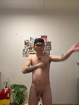 Eric246 online show from 03/12/26, 06:14