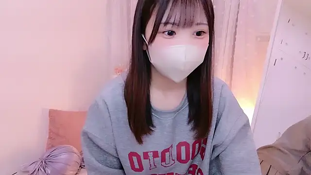 Snapshot of HONO_cha chatting on 01/25/25, 11:13 HONO cha online show from 01/25/25, 11:13