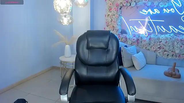 AlessaRomero online show from 12/15/25, 08:02