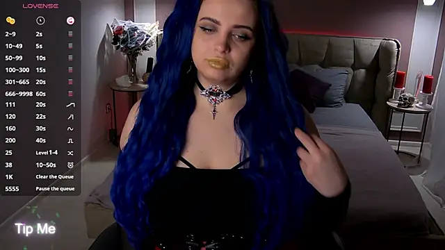 Miss Maya Mils online show from 11/07/25, 01:05