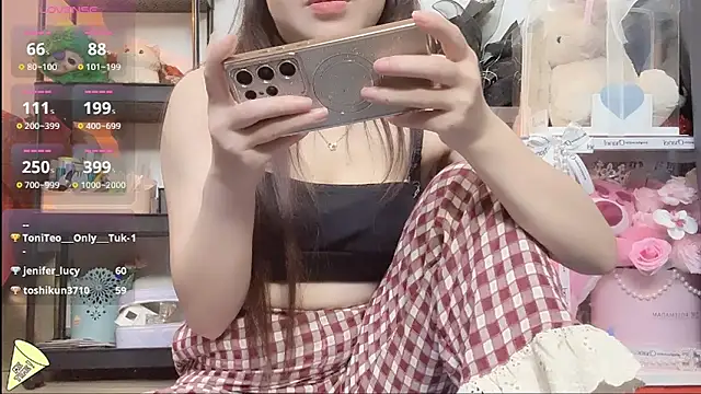 Snapshot of Berrysweet_68 chatting on 03/02/25, 09:53 Berrysweet 68 online show from 03/02/25, 09:53