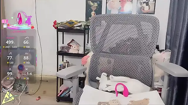 Snapshot of Berrysweet_68 chatting on 03/17/25, 02:41 Berrysweet 68 online show from 03/17/25, 02:41