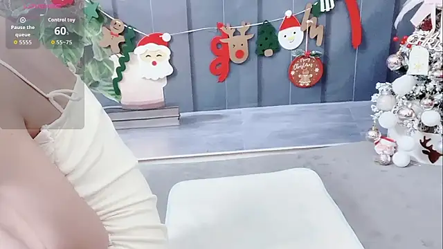 Sarah-ery online show from 12/21/25, 01:24