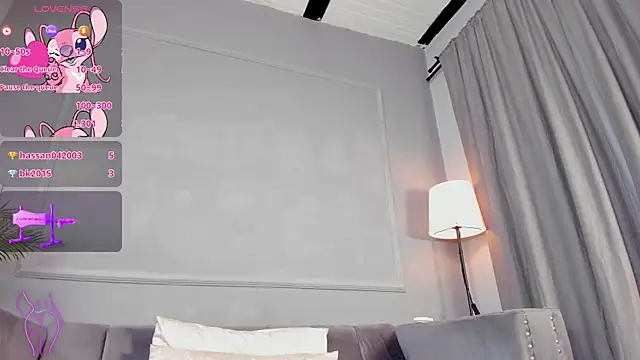 Amykord online show from 02/28/25, 03:04