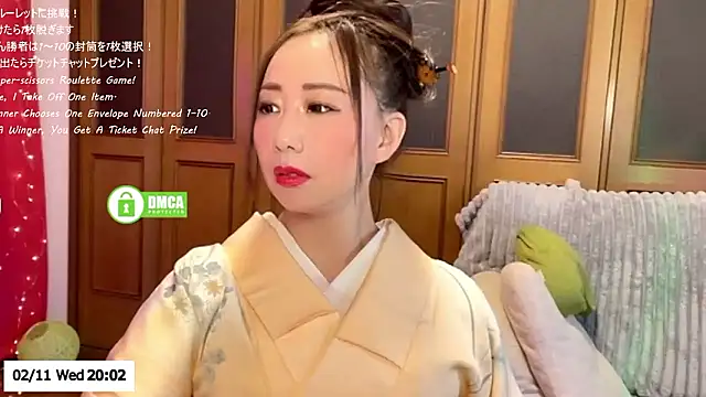 ERIKA-JP-168130 online show from 02/11/26, 11:04