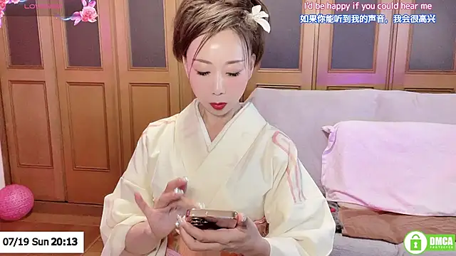 Snapshot of ERIKA-JP-168130 chatting on 07/19/26, 11:14 ERIKA-JP-168130 online show from 07/19/26, 11:14