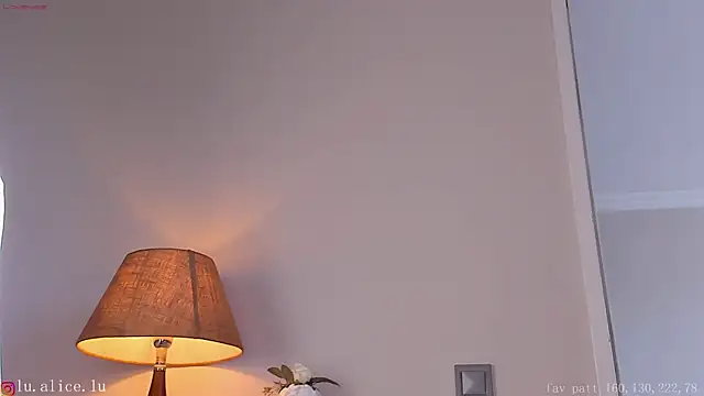 Snapshot of alicelu_ chatting on 02/05/25, 10:08 alicelu online show from 02/05/25, 10:08