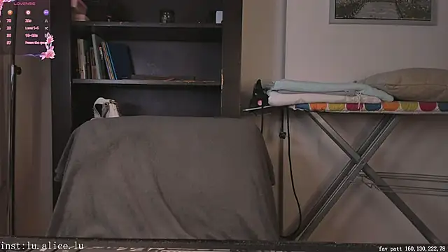 Snapshot of alicelu_ chatting on 03/23/26, 07:12 alicelu online show from 03/23/26, 07:12