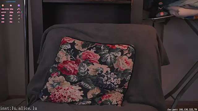 Snapshot of alicelu_ chatting on 04/16/26, 05:30 alicelu online show from 04/16/26, 05:30