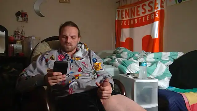 Snapshot of VitaminmanFL chatting on 01/11/25, 01:22 VitaminmanFL online show from 01/11/25, 01:22