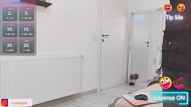 evadesirexxx online show from 10/02/25, 07:21