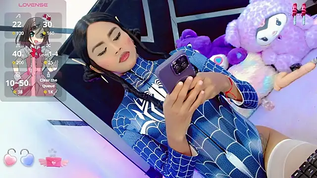 AlahiaDabion online show from 10/29/25, 05:42