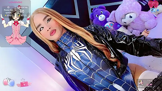 AlahiaDabion online show from 04/16/26, 12:11