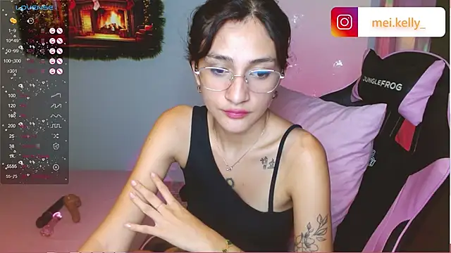 Mei Kelly online show from 12/11/24, 02:30