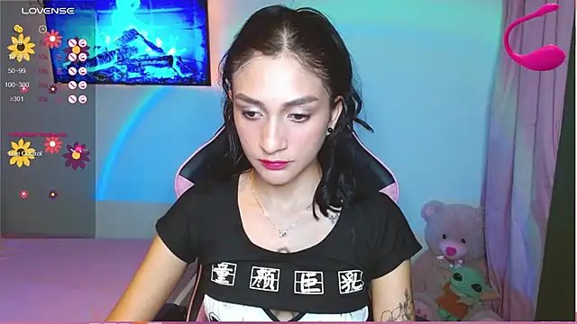 Mei Kelly online show from 01/25/25, 11:54