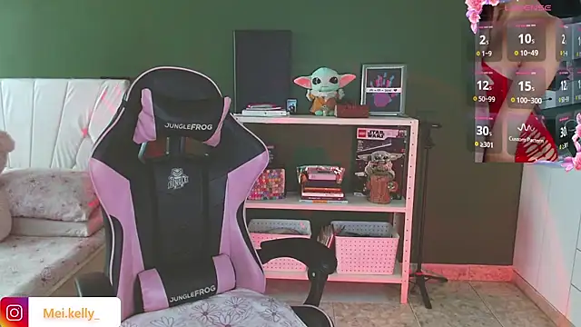 Mei Kelly online show from 11/27/25, 07:49