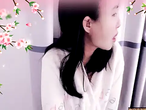 Snapshot of xiaoxuer chatting on 12/23/24, 04:44 xiaoxuer online show from 12/23/24, 04:44