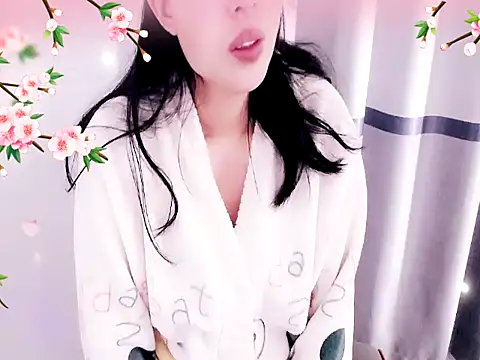 Snapshot of xiaoxuer chatting on 01/13/25, 03:45 xiaoxuer online show from 01/13/25, 03:45