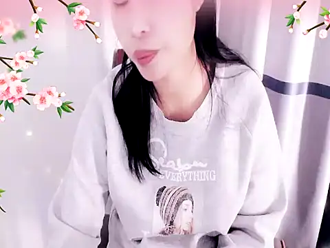 Snapshot of xiaoxuer chatting on 01/16/25, 03:56 xiaoxuer online show from 01/16/25, 03:56