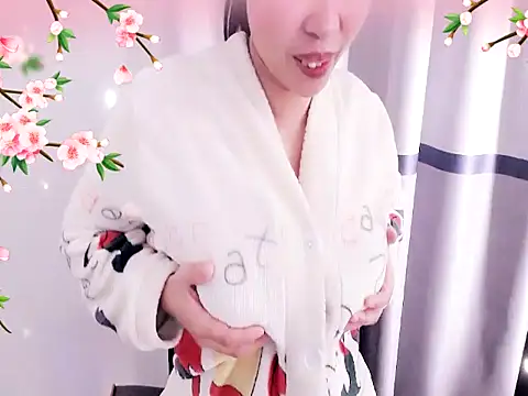 Snapshot of xiaoxuer chatting on 01/25/25, 04:45 xiaoxuer online show from 01/25/25, 04:45